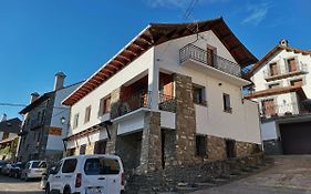 Casa Tía María